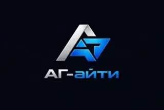 АГ-Айти